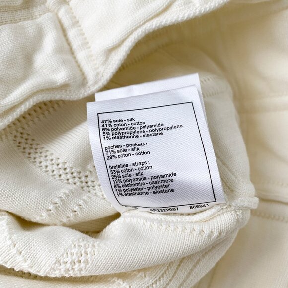 Chanel Classic Check Knit Strapless Dress - Picture 6 of 11